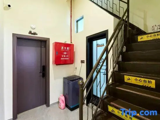 Xisi | Encounter by the RiverScenic Vacation Cottage ( Guangji Bridge Store)