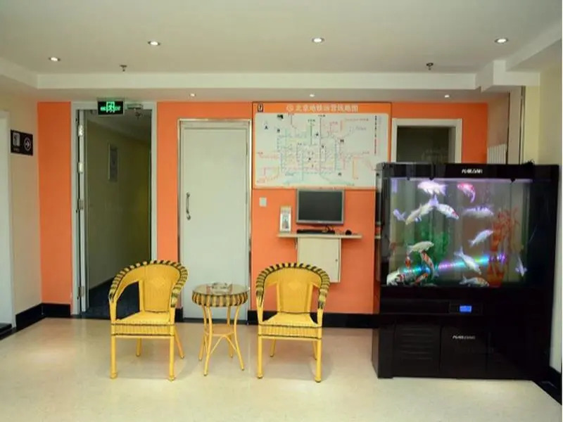 7 Days Inn Bejing Happy Valley Fatou Subway Station Branch