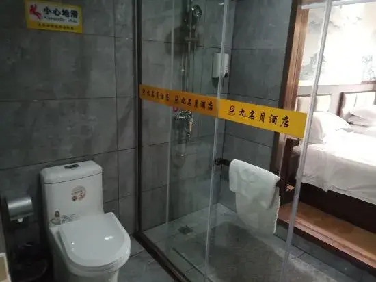 Jiu Ming Yue Hotel
