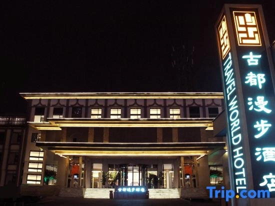 Travel World Hotel