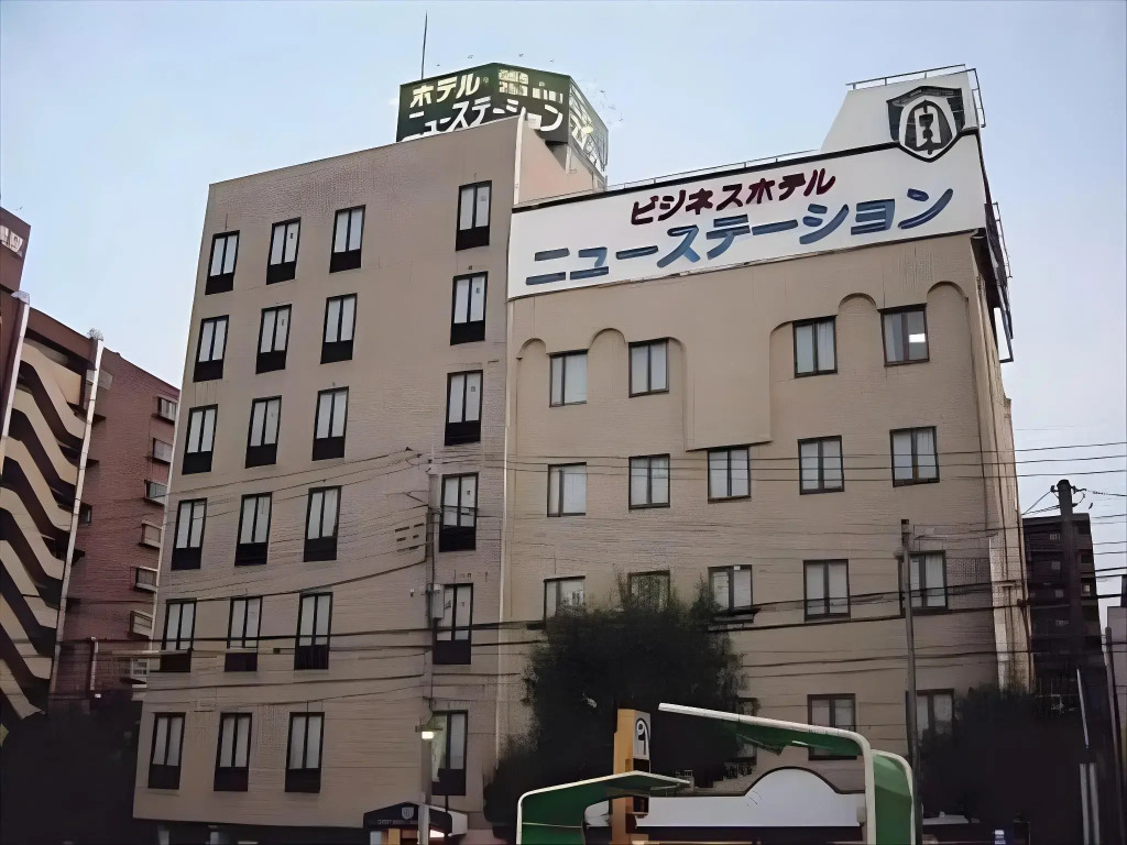 Hotel New Station