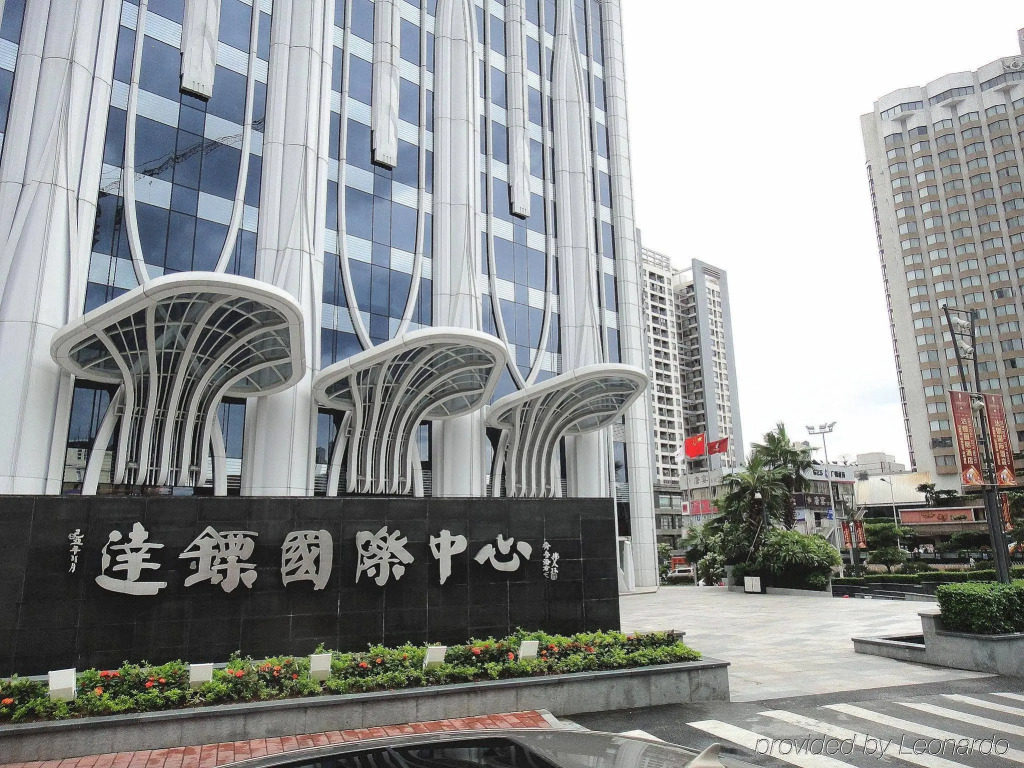 Vertical City Hotel Guangzhou