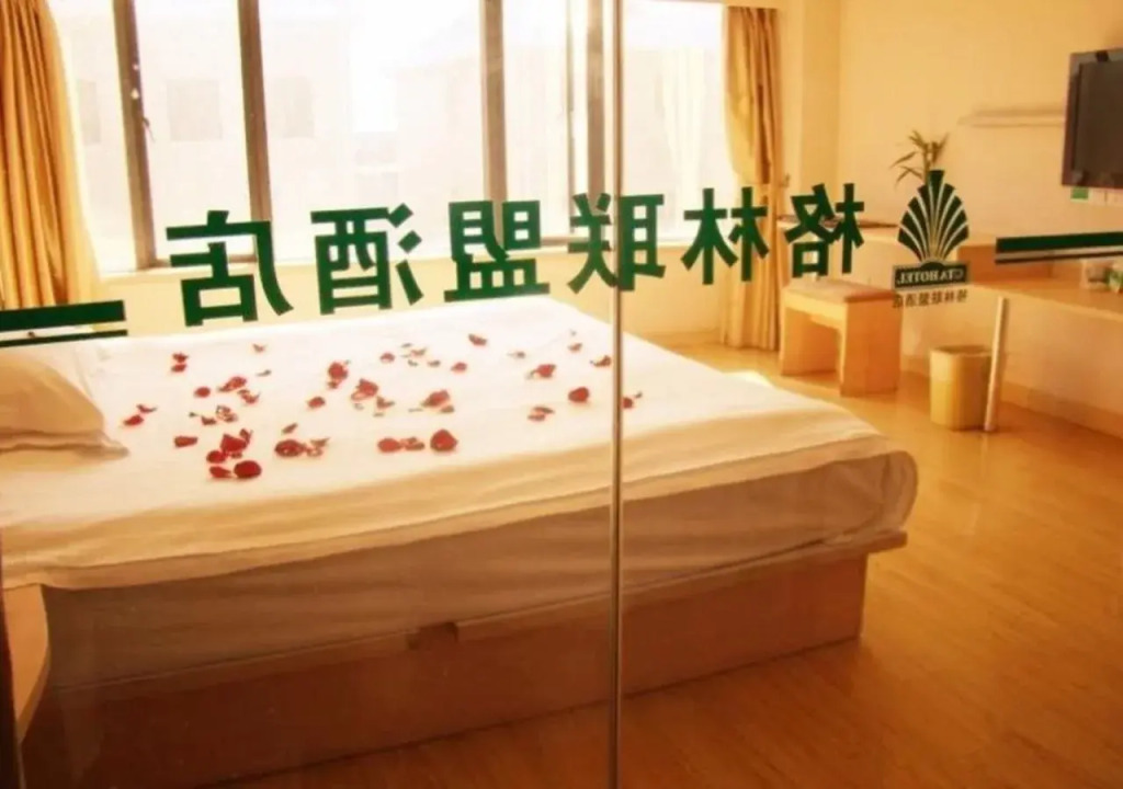 GreenTree Alliance Shanghai Hongqiao Railway Station Exhibition Convention Center BeiDi Road Hotel