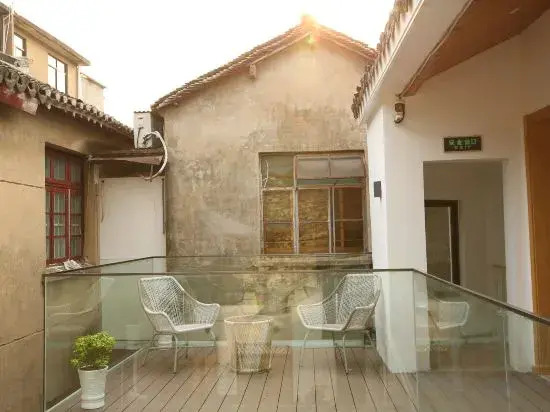 Tongli Xishi Design Guesthouse
