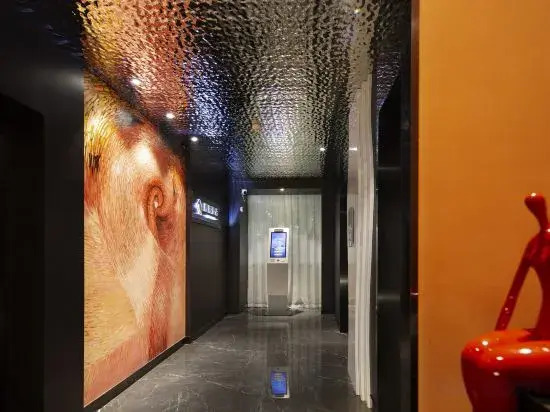 Huaihua  Qisu Hotel