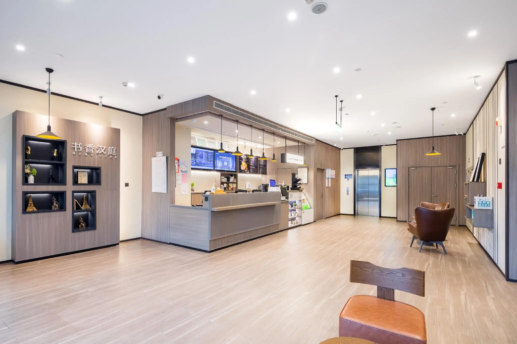 Hanting Hotel Taizhou Gaogang Yangzijiang Zhong Road