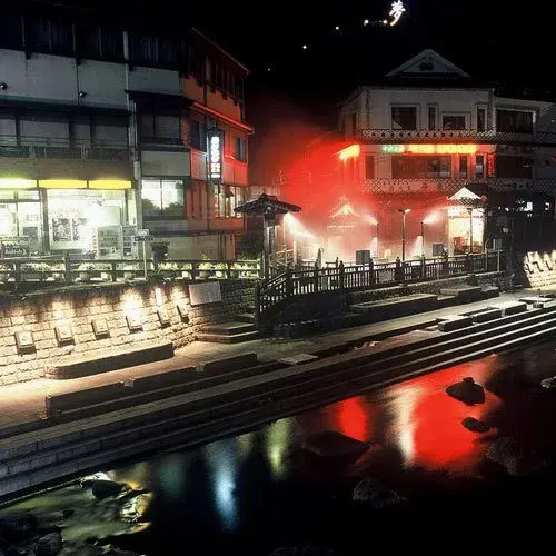 Hakuuntei