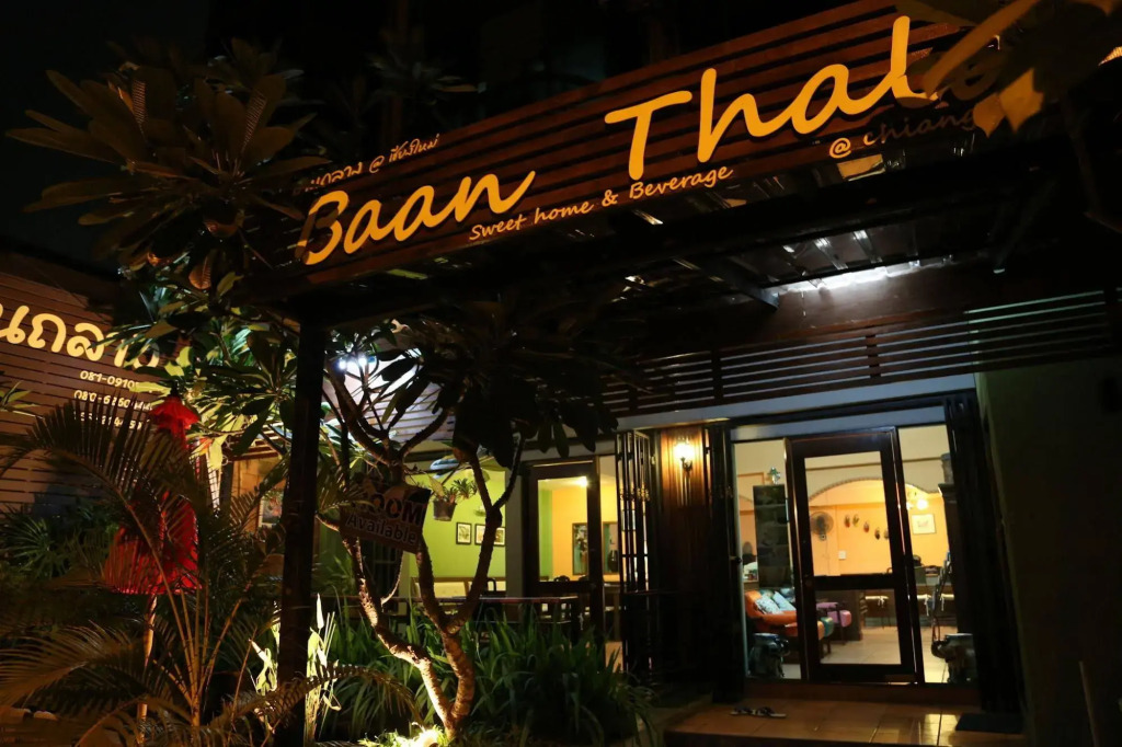 Baan Thalang @ Chiang Mai