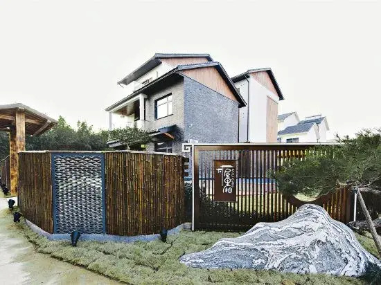 Wulixiang Changxing Graceful Bamboo Mountain Holiday Homestay