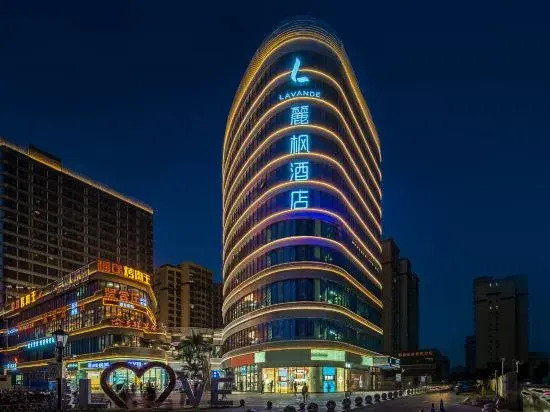 Lavande Hotel Credit Building of Gaocheng District, Shijiazhuang City