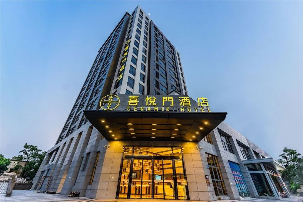 Ceramik Hotel Wanda Branch