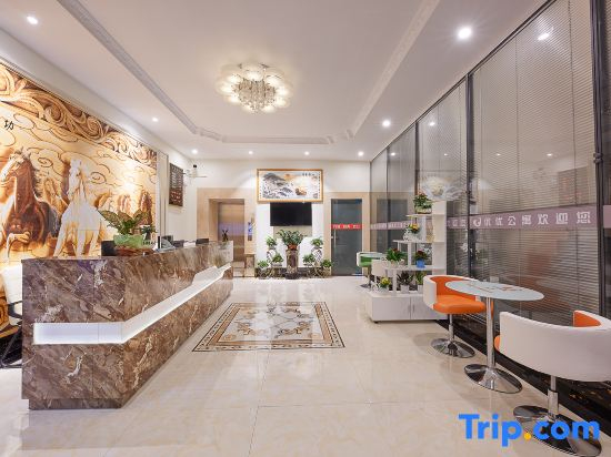 Youyou Boutique Apartment