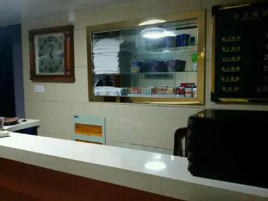 Chong'an Hostel