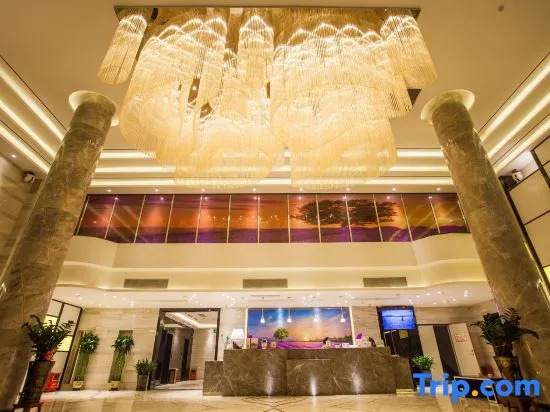 Lavande Hotel (Zhaoqing East Station Dinghu Mountain Scenic Area)