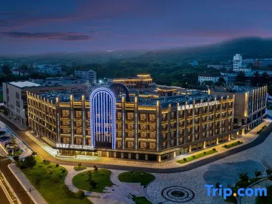 Atour Hotel Wuxi Yuantouzhu Scenic Area Qianrong Road