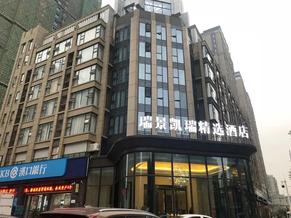 Choiceness Hotel