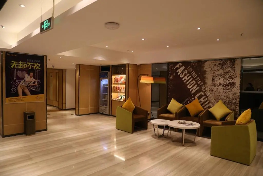 IU Hotel Anyang Railway Station Tiexi Road
