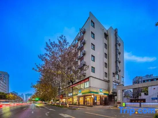 Hanting Hotel Chengdu Kuanzhai Alley