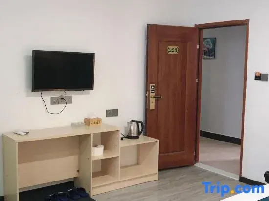 tian jia Apartment