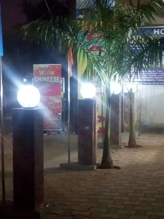 Hotel Radiation Deoghar