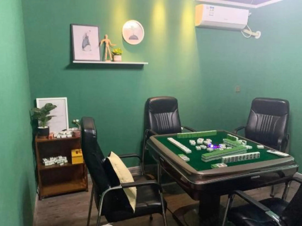 Muqing International Hotel