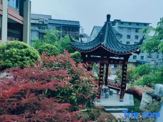 Yunxi Homestay