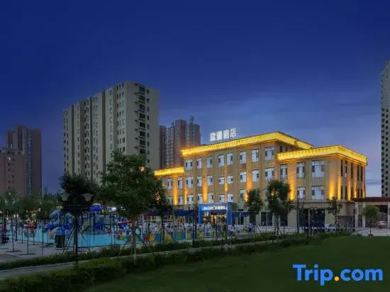 OKDAY HOTEL (Datong Railway Station,Datong)