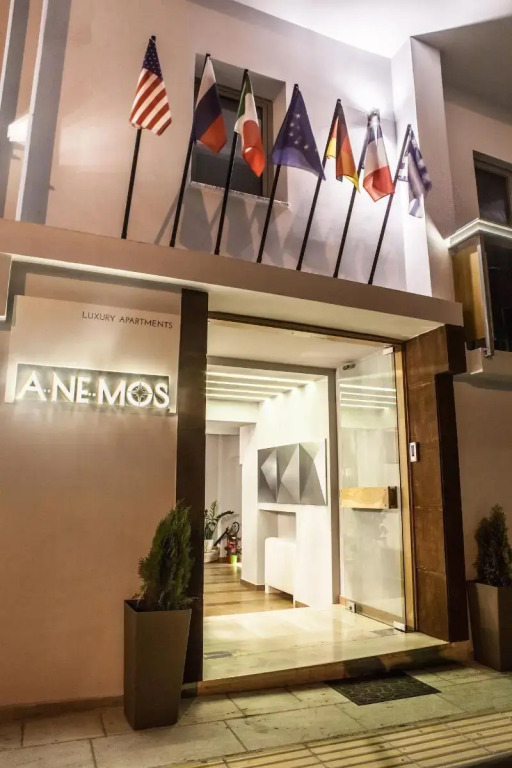 Villa Anemos