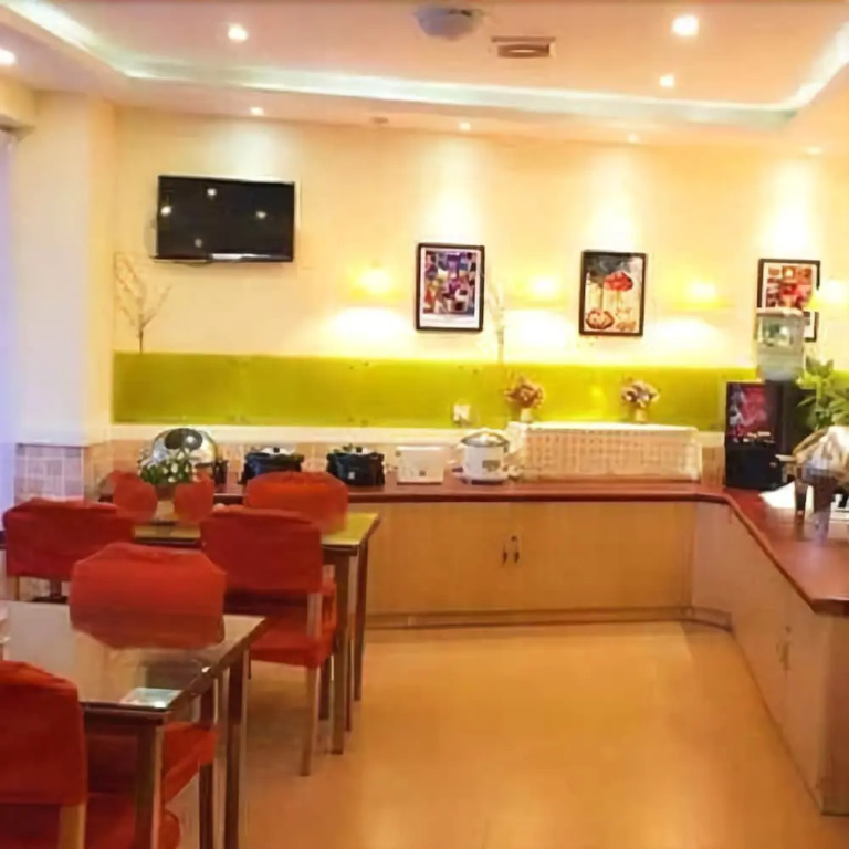 Home Inn