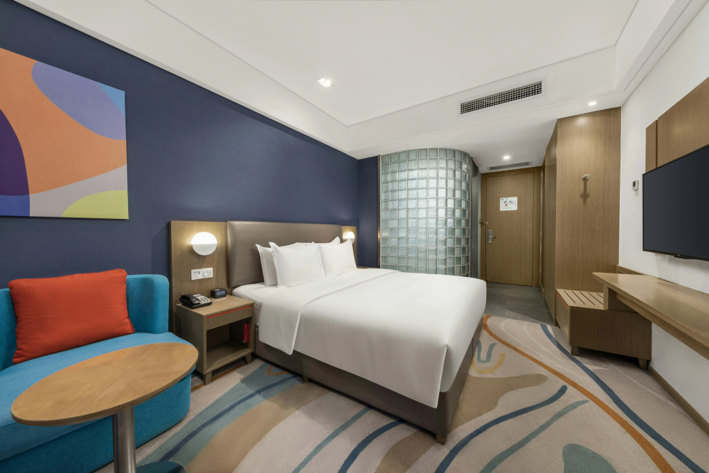 Holiday Inn Express - Xichang City Center by IHG
