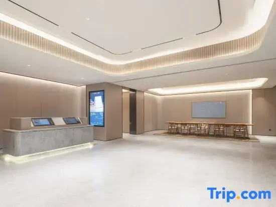 JI Hotel (Yangzhou Slender West Lake Garden)