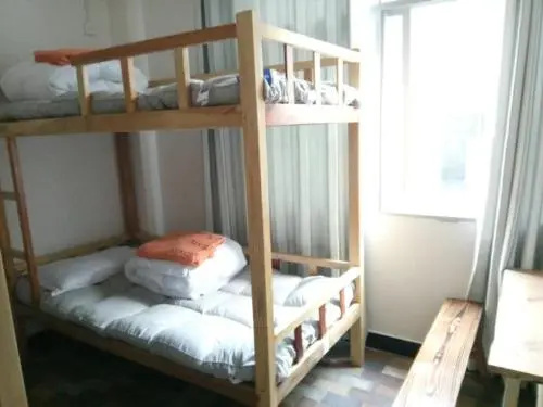 En Shi Wen Dao Youth Hostel