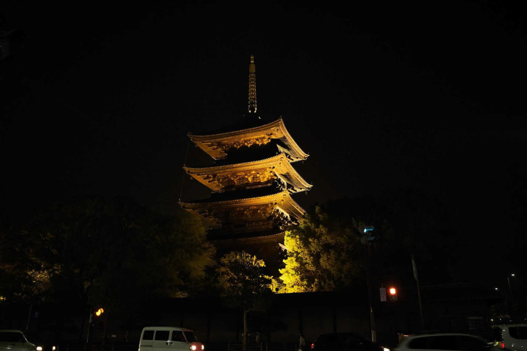 PREMIUM TOJI
