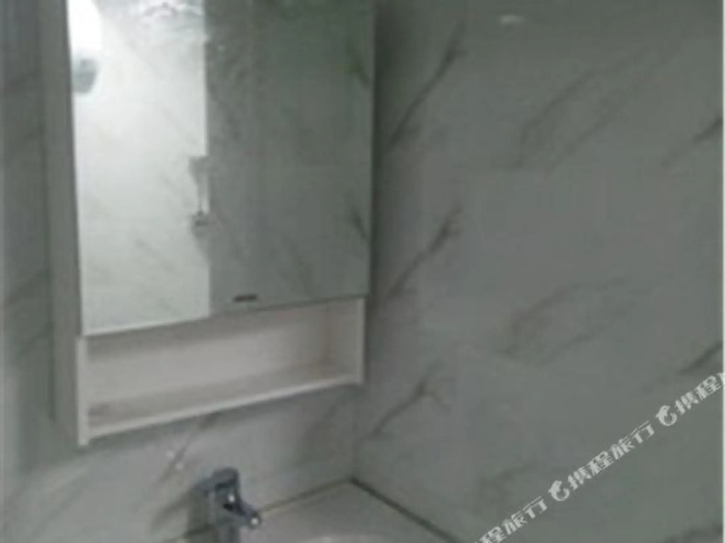 Xi'an yunaixing Hotel (three bridge Vientiane City store)