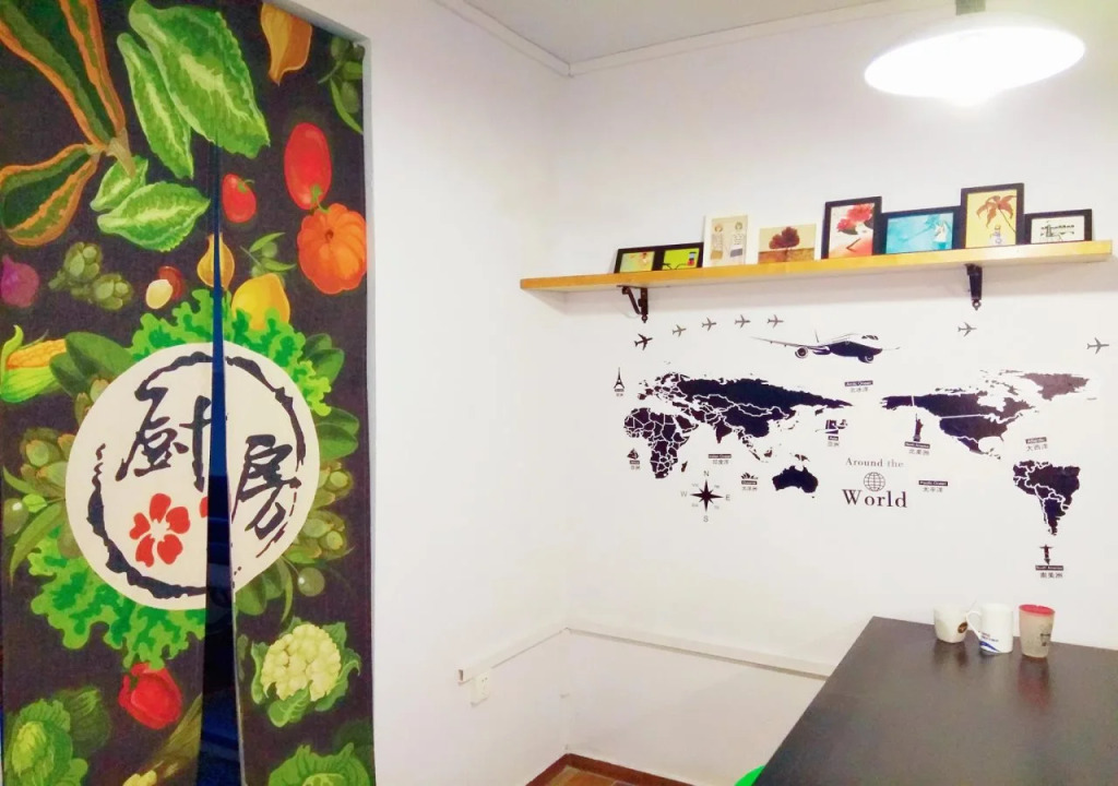 20 century Miao ke si youth hostel