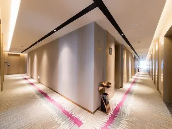 Echarm Hotel Yichang East Railway Station
