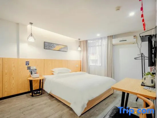Green Inn (Wuzhou No.4 Middle School Municipal Square Store)