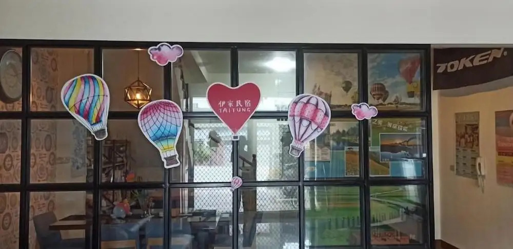 Yi Homestay