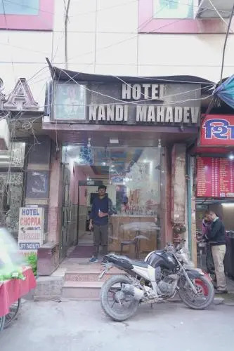 Hotel Nandi Mahadev By WB Inn