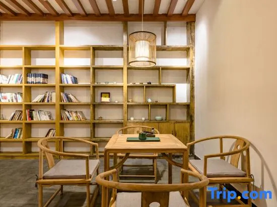 Floral Hotel·Yuanshantang hotel (Libo Ancient Town Branch)