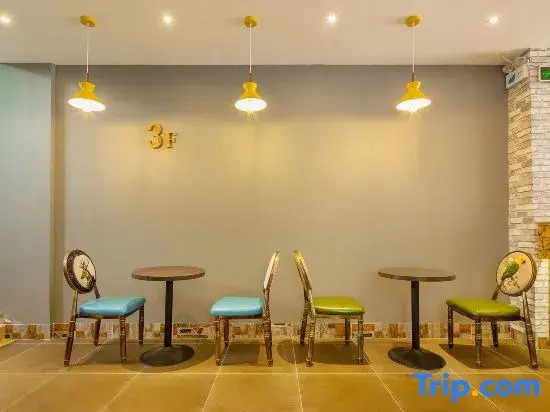 Sanya Xiamohuahua Homestay (Dadonghai Branch)