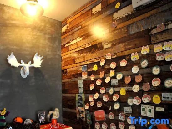 Yuanzu International Youth Hostel