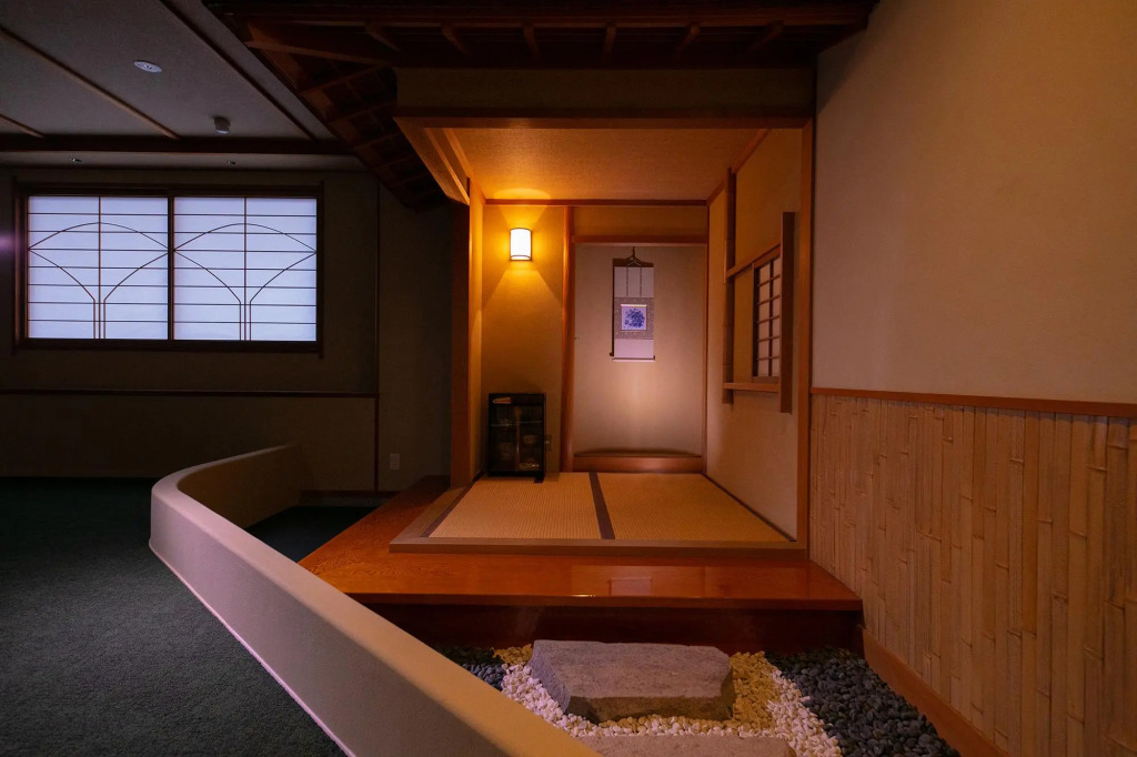 Ryotei Jyusouya