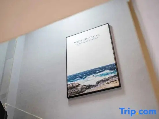 Xunweiju Homestay (Shunde OCT Harbour Plus)