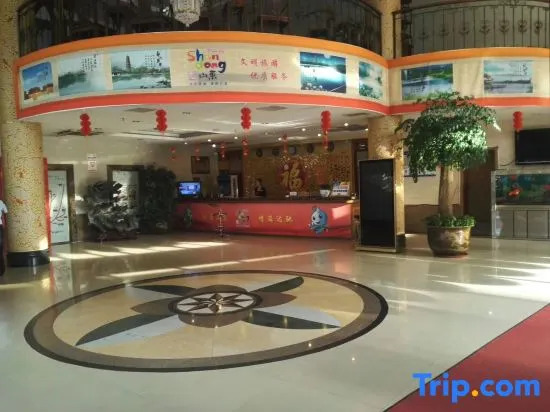 Wentinghu Hotel