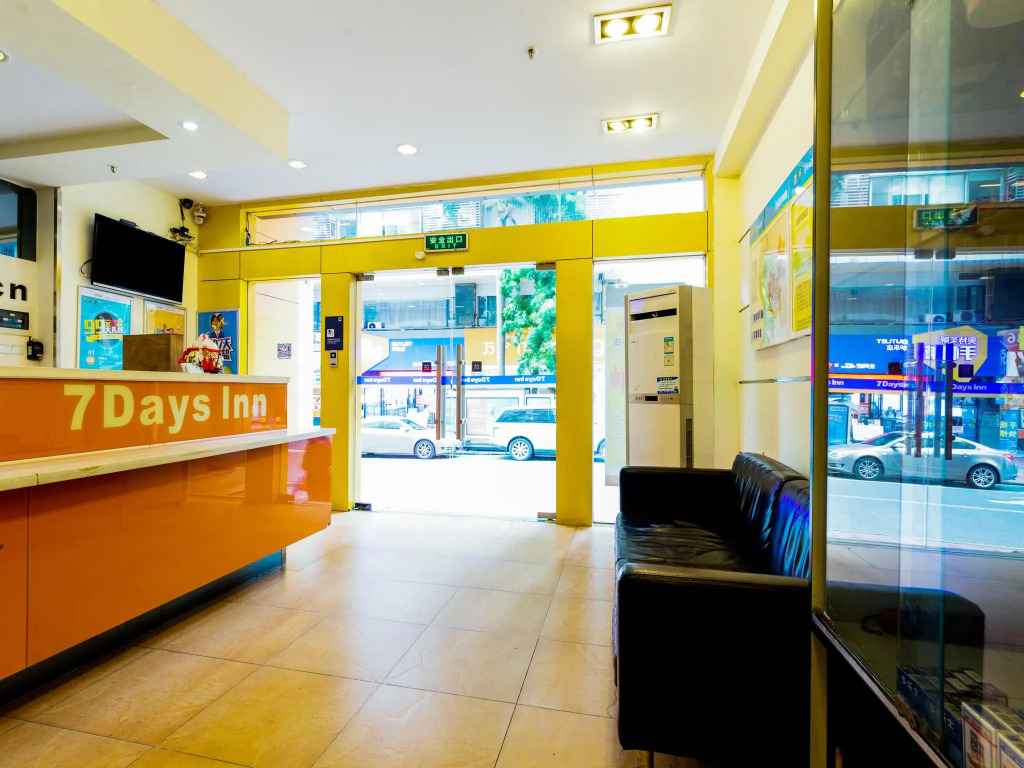 7 Days Inn Guangzhou WTC Branch