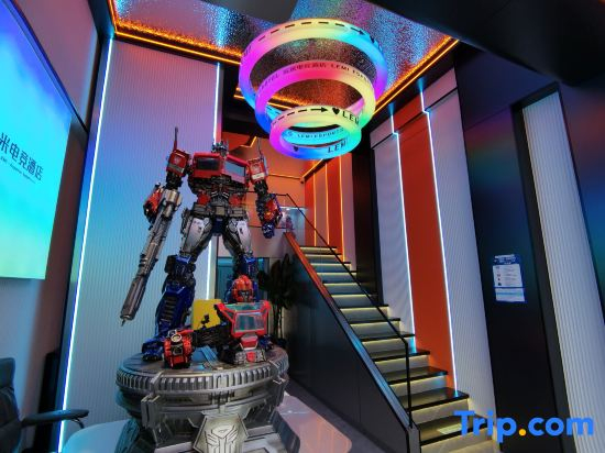Lemi E-Sports Hotel