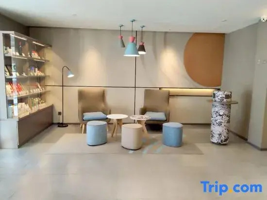 Homeinn · neo (Jinan Jing Fourth Road Old Commercial Port)