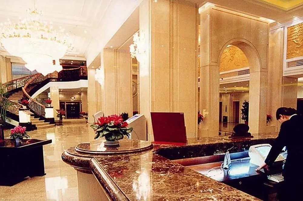 Henan Jinqiao Hotel - Zhengzhou