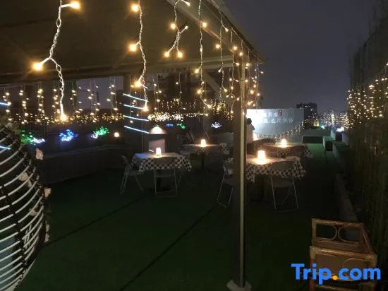 Xiangyun Hotel (Guangzhou Huadu North Railway Station)